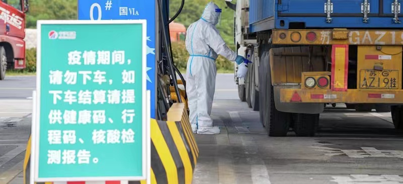 货车通行过度管控问题保持动态清零