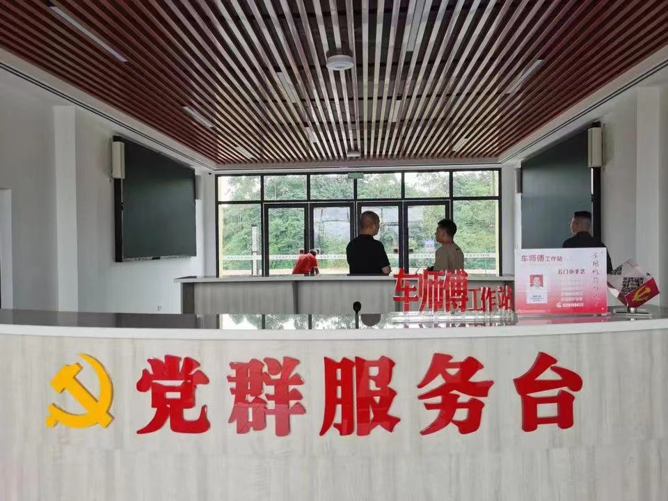 车轮上的支部 卡车头的堡垒 四川全域深化货车司机党建试点