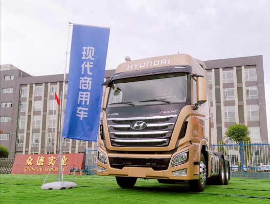 成都众德实业有限公司