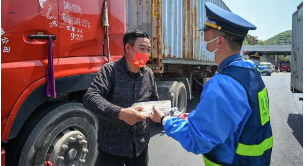 货车司机受阻物流不畅，这场发布会公布了几个最新解决办法