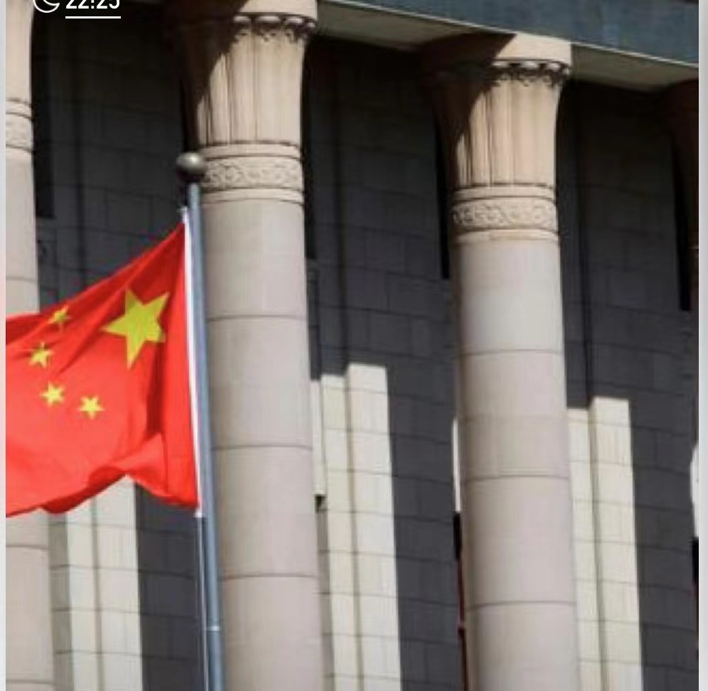 李克强主持国常会：加大稳岗促就业力度，保就业稳定经济平稳