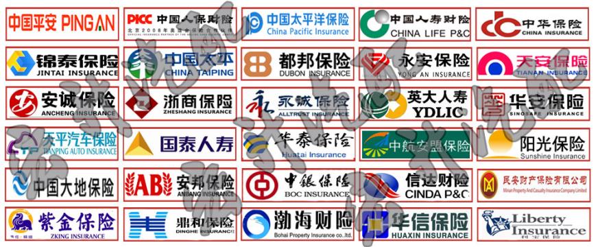 成都宏一升汽配公司