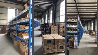 成都宇展贸易有限公司