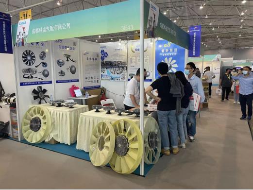 成都科一盛汽车配件有限公司