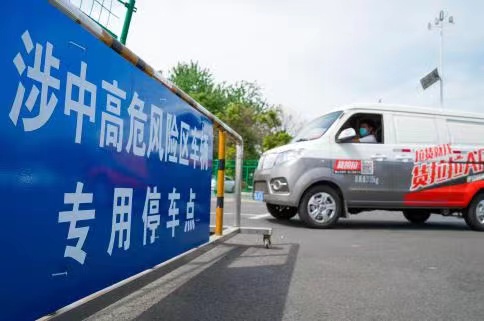 国务院出台政策加强对货运经营者帮扶！