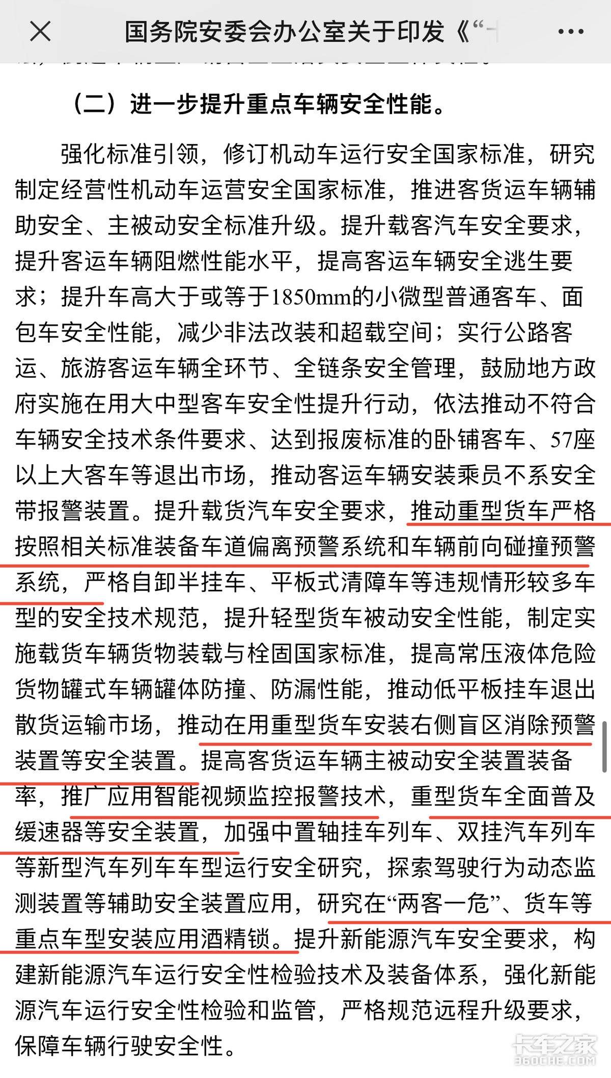 0474d0ad64ebfe88c2fa721b2401f64