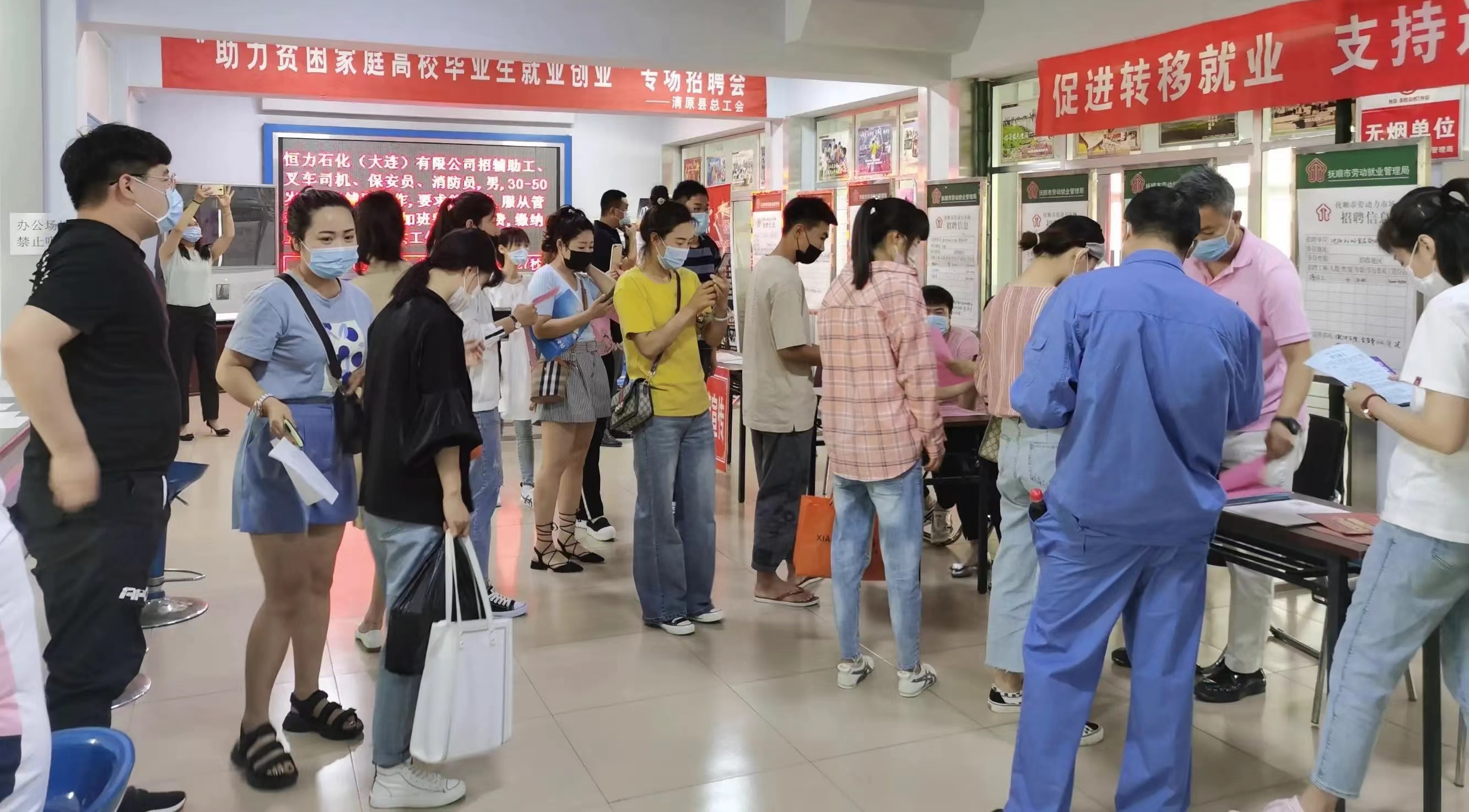 全国总工会启动2022年困难职工家庭高校毕业生阳光就业暖心行动