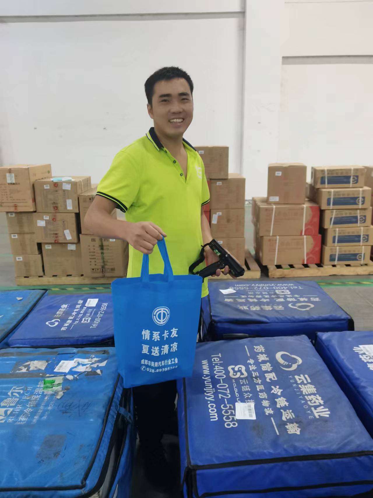 全国总工会印发《通知》指导各级工会做好2022年职工防暑降温工作