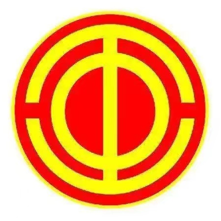 “关爱卡友健康”——成都市商用汽车行业工会开展“为货车司机赠送健康体检活动”通知