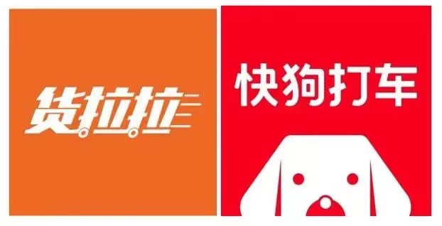 满帮、货拉拉、滴滴货运、快狗打车4家平台公司被提醒式约谈