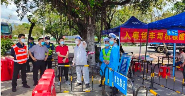 4月11日起货车司机入粤提前24小时报备
