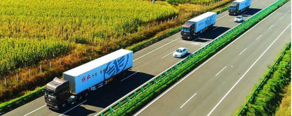 八项贴心举措帮货车司机纾困解难