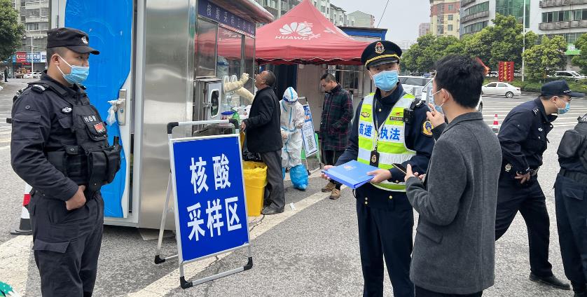 @货车司机 四川免费核酸采样点可掌上导航了