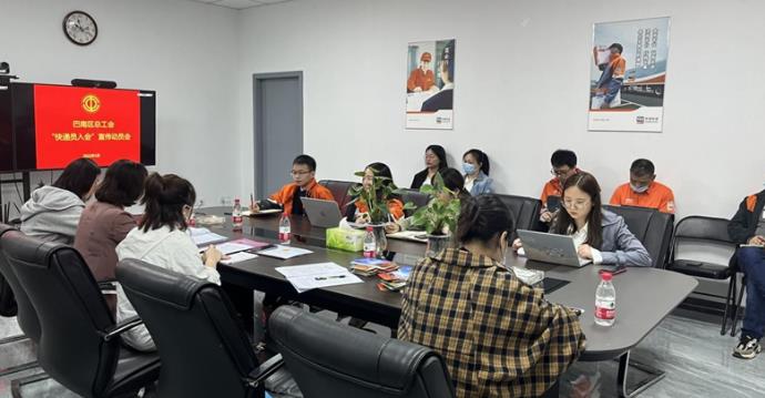 重庆巴南区总工会为新就业形态劳动者送“入会锦囊”