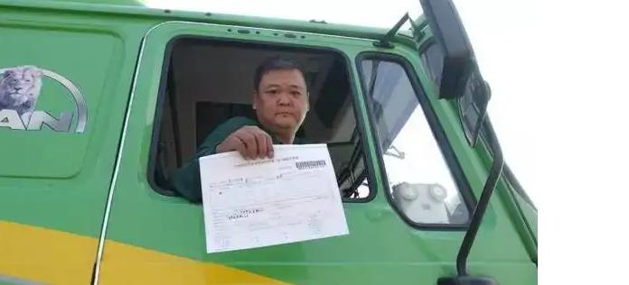 11名货车司机遭遇“合同陷阱”后……