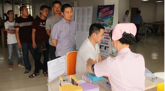 “关爱卡友健康”——成都市商用汽车行业工会开展“为货车司机赠送健康体检活动”通知