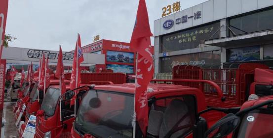 四川中易同胜汽车销售有限公司 