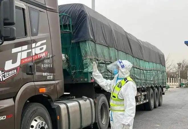 注意！货车来（返）川这样闭环管理