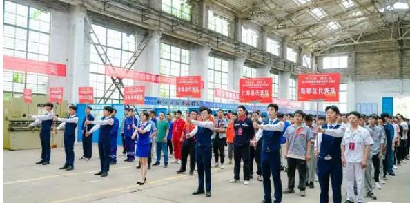 关于举办2022年成都百万职工技能大赛 新都区汽车维修技能大赛的通知