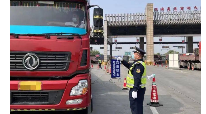 国务院：放宽货车吨位通行条件