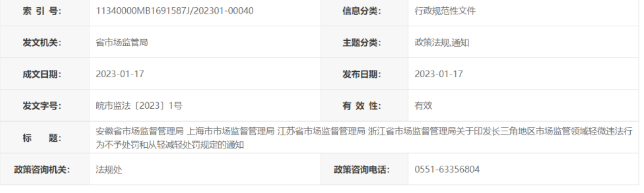 3月货运新规！逢车必检，最高罚50000！