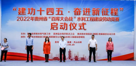 关于开展2023年“建功十四五奋进新征程 ”劳动竞赛的通知