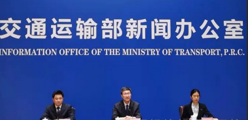 2023年交通运输更贴近民生实事