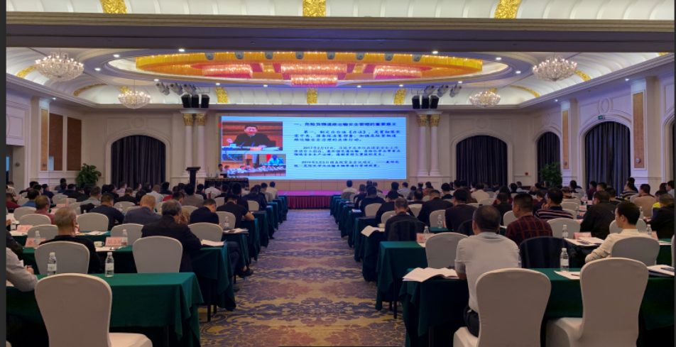 交通运输部办公厅关于贯彻实施《道路运输车辆技术管理规定》的通知