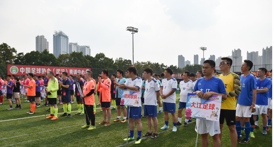 关于举办“迎大运 展风采”——2023年  新都区总工会“新工杯”职工足球比赛的 预通知