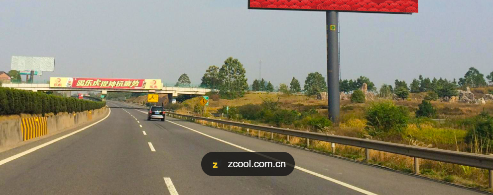 公路宣传“大合唱” 传递交通正能量 公路交通领域探讨宣传思想工作经验