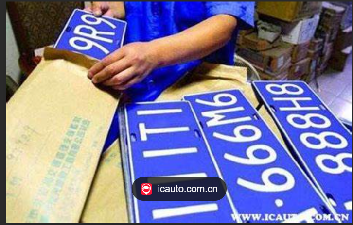领取机动车牌照需要啥手续,车管所上牌流程是什么