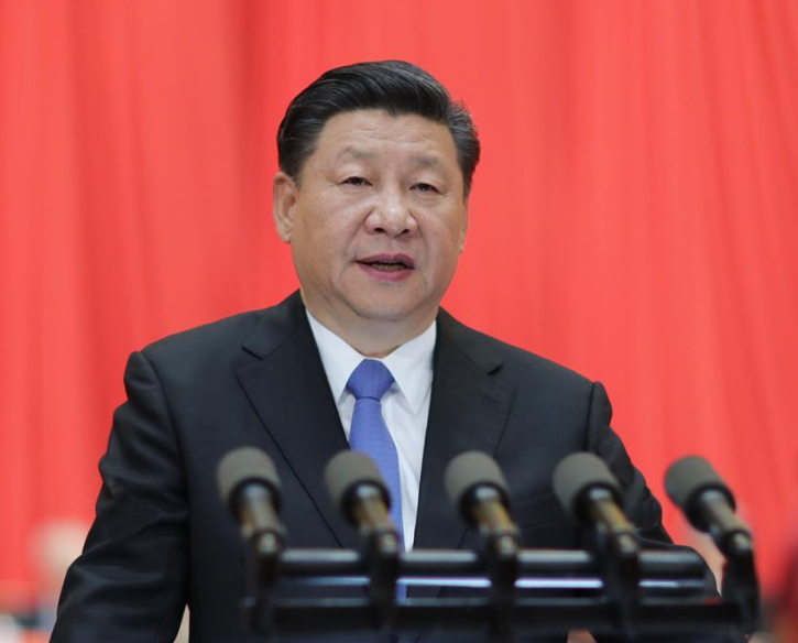 《习近平总书记关于网络强国的重要思想概论》出版发行