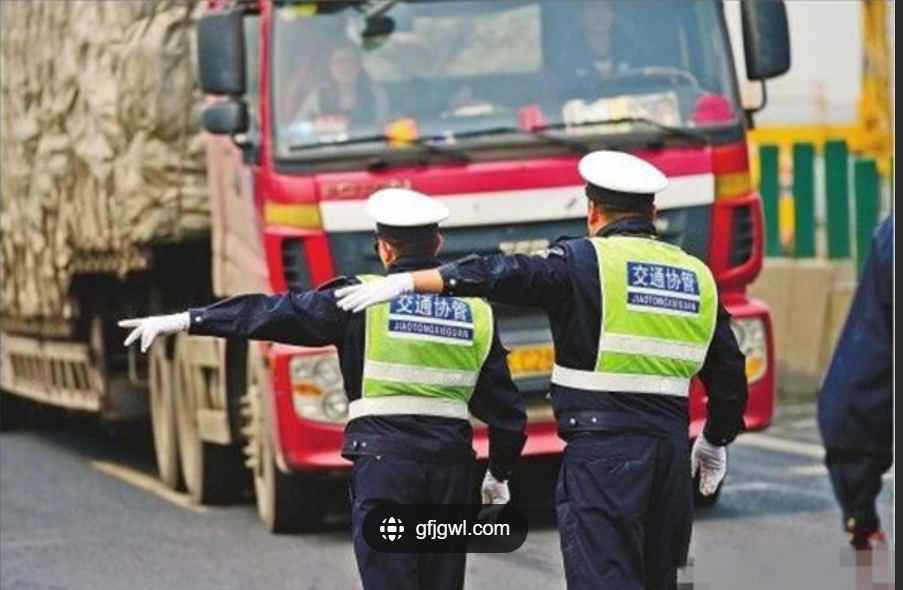 货车热点问答〡7月22日至8月10日临时交通管理措施