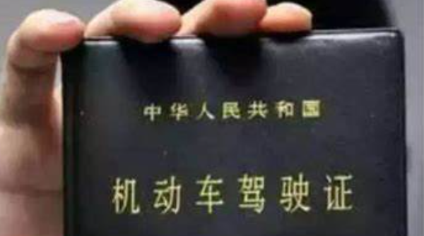 行驶证补办需要什么资料