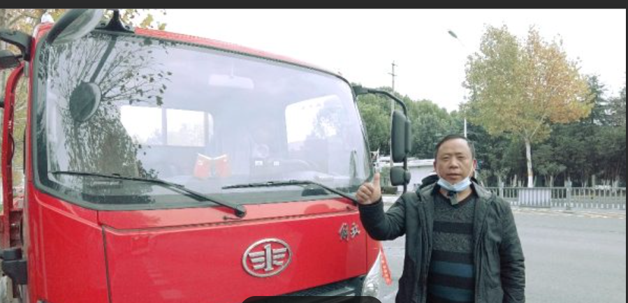 《关于加快推进汽车客运站转型发展的通知》解读