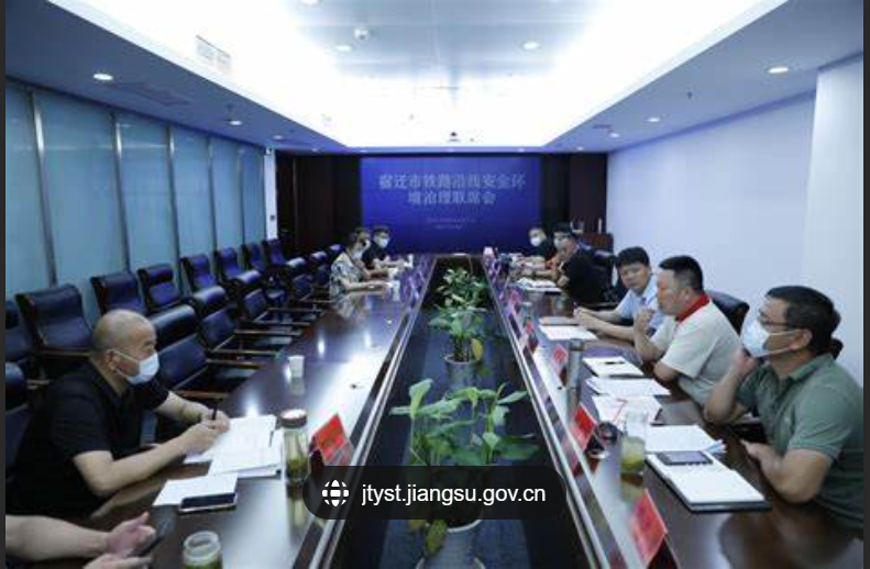 交通运输部办公厅 中华全国总工会办公厅 关于开展暖心服务“司机之家”推选宣传活动的通知