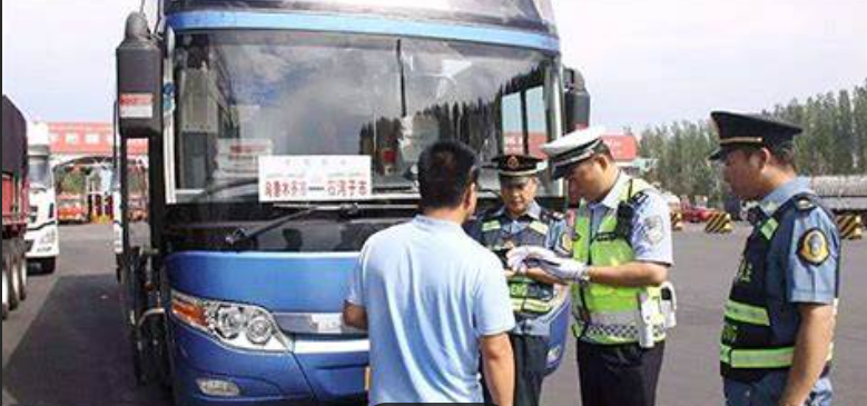 中国道路运输协会调研：今年前4月实现盈利道路运输企业仅占19.1%