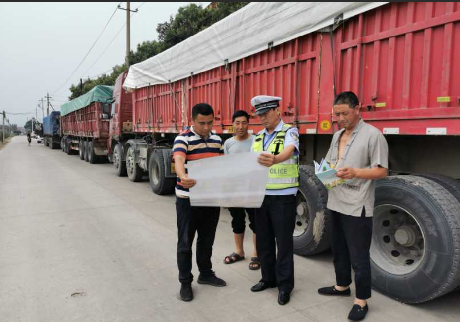 交通运输行业全力保障货车司机合法权益 让司机停车休息更放心更舒心、从业办事更方便更省心