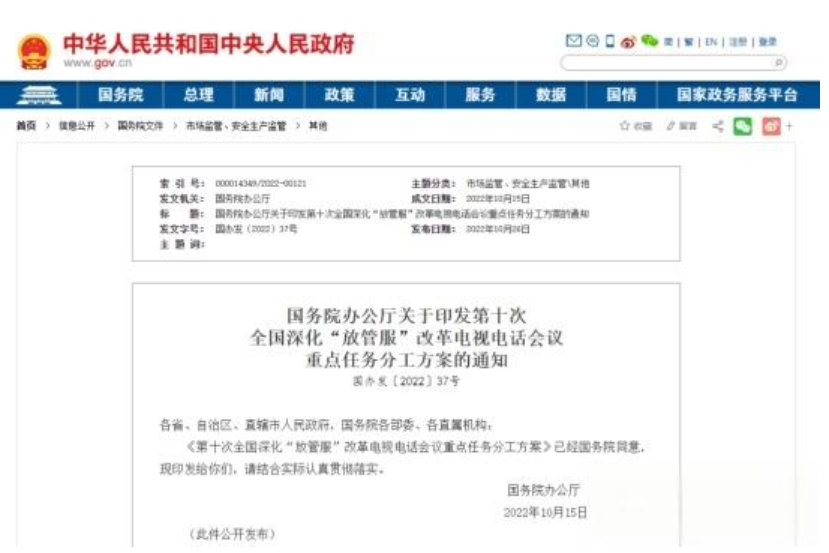 最高补贴25200元！又一货车利好政策出台  Krystarying