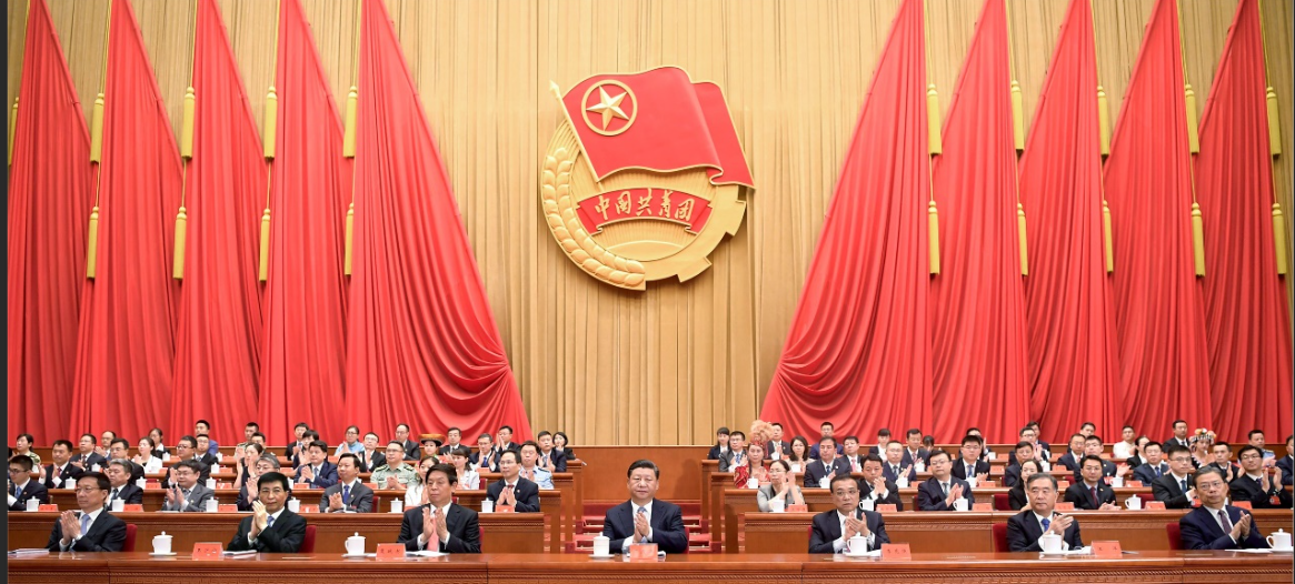 蔡奇：在中国工会第十八次全国代表大会上的致词