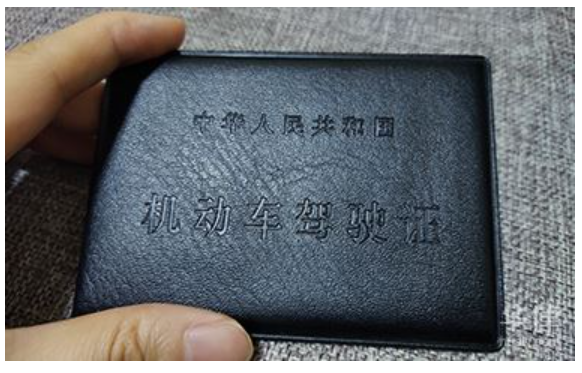 无证驾驶最短会拘留几天