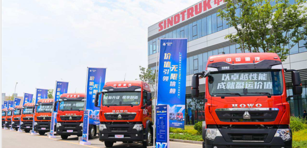 商务部等9部门联合发布《关于推动汽车后市场高质量发展的指导意见》