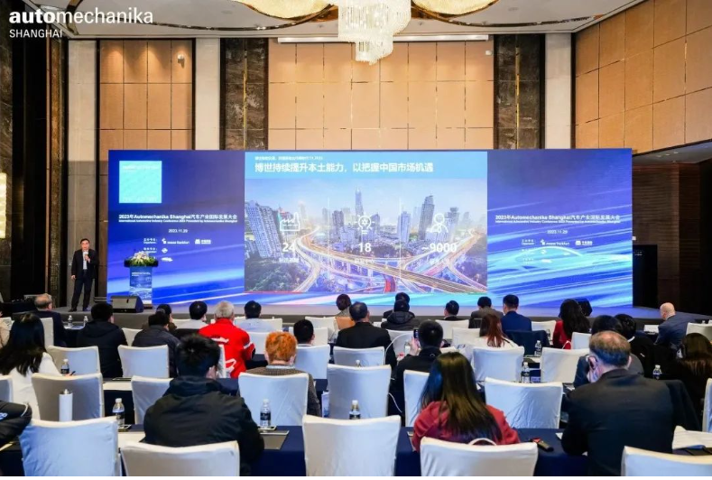 Automechanika Shanghai 2023盛大开幕！见证新能源时代下全球汽车业技术创新趋势