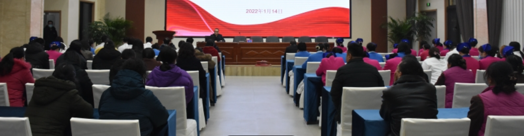 四川省总工会办公室关于印发《四川省总工会省级困难职工档案管理办法》的通知