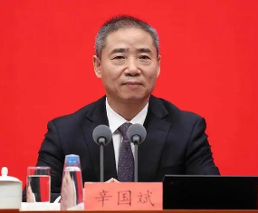 工信部：落实落细车购税减免等优惠政策