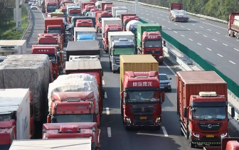 国家发改委最新公布多省市货车通行费和高速救援费