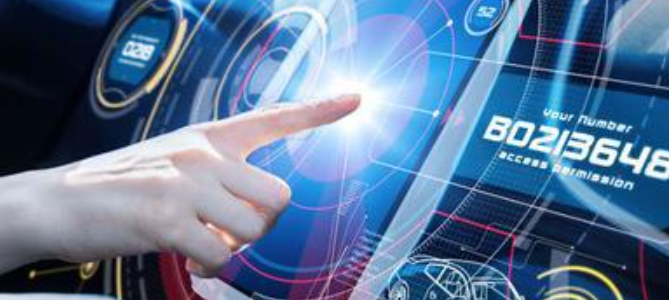 四川省发布支持汽车产业发展政策措施