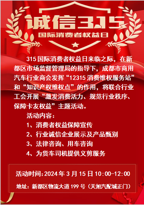 5556fef95ac28694c760219b8235d6f