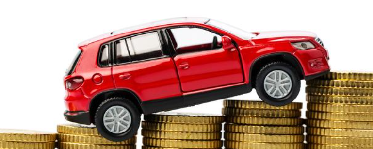 两部门重磅发文！汽车贷款政策放宽