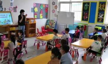 2024成都幼儿园摇号结果和录取名单多久公布？